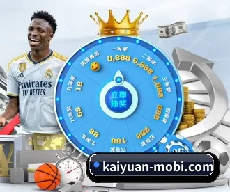 kaiyuan-mobi.com APP